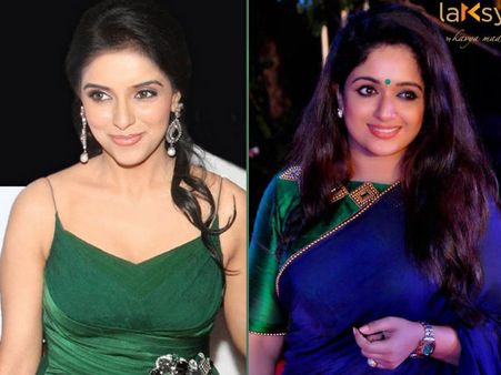 കാവ്യയ്ക്കുണ്ടായ വിചിത്രമായ ഒരു അനുഭവം, അസിനും ഉണ്ടായി എന്ന് കേട്ടപ്പോള്‍ ഞെട്ടി!!