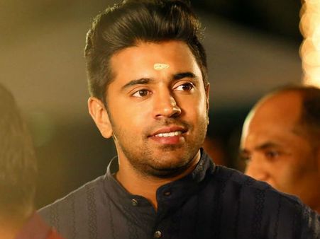 താന്‍ കണ്ടതില്‍ വച്ച് ഏറ്റവും ആകര്‍ഷണമുള്ള സ്ത്രീ; നിവിന്‍ പോളി പറയുന്നു