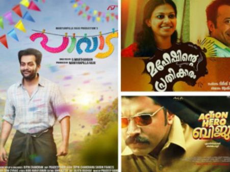 മൂന്ന് മാസം, 34 ചിത്രങ്ങള്‍, ആറ് വിജയം; മലയാളത്തില്‍ പുരോഗതിയുണ്ടോ; നോക്കൂ
