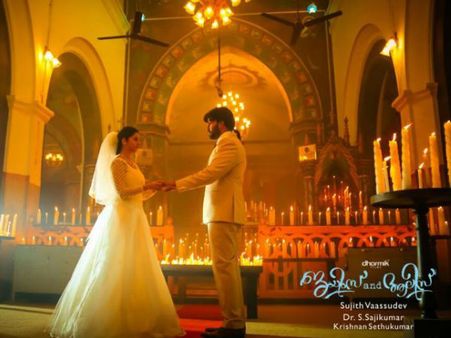 പൃഥ്വിരാജ്, വേദിക ജയിംസ് ആന്റ് ആലീസ് ബോക്‌സ് ഓഫീസില്‍ നേടിയത്?