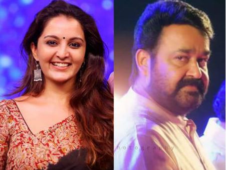 കാവാലം നാരായണ പണിക്കര്‍ മോഹന്‍ലാലിനെ കുറിച്ച് പറഞ്ഞപ്പോള്‍ തോന്നിയ സന്തോഷം; മഞ്ജു പറയുന്നു