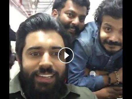 അറേബ്യന്‍ സെന്ററില്‍ ഏതൊക്കയോ വഴികളിലൂടെ നിവിനും സംഘവും, കാണൂ