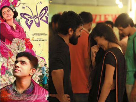 പ്രേമം പൊട്ടിച്ചെറിഞ്ഞ മലയാളത്തിലെ കീഴ്‌വഴക്കങ്ങള്‍