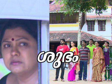 വേണി മരിച്ചു, അമ്മായി അമ്മ നന്നായി, സ്ത്രീധനം സരീയലിന് അവസാനം സംഭവിച്ചത്