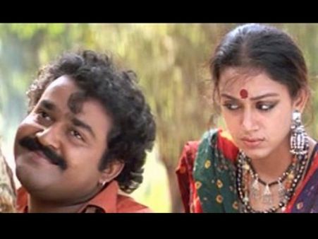 ഇത് മോഹന്‍ലാലിന്റെയും ശോഭനയുടെയും മുദ്ദുഗൗ തന്നെ, കാണൂ...