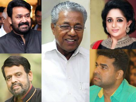 കാവ്യ, മോഹന്‍ലാല്‍, ബാലചന്ദ്ര മേനോന്‍; പുതിയ സര്‍ക്കാറിന് ആശംസകളുമായി സിനിമാ താരങ്ങള്‍