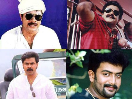 കോട്ടയം കുഞ്ഞച്ചന്‍ മുതല്‍ കാഞ്ഞിരപ്പള്ളി കുഞ്ഞൂഞ്ഞ് വരെ; നോക്കൂ