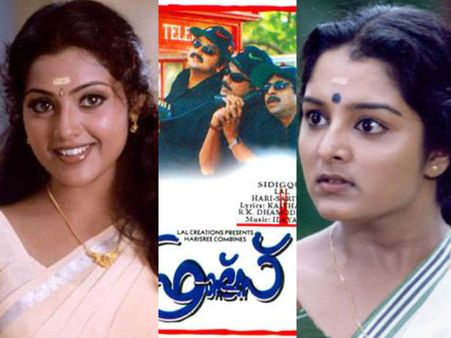 ഫ്രണ്ട്‌സില്‍ ആദ്യം പരിഗണിച്ചത് മഞ്ജുവിനെ, പിന്നെ എന്തുകൊണ്ട് മീന വന്നു?