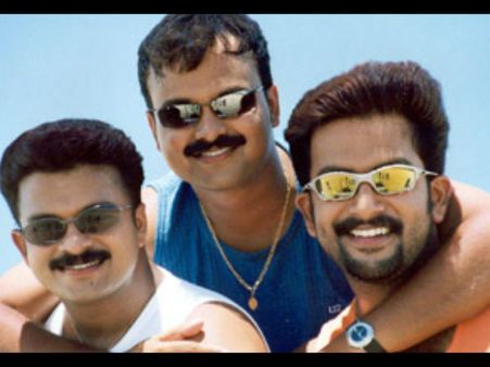 ജയസൂര്യ ഒന്ന് ഓവര്‍ സ്മാര്‍ട്ടായി, പണി പാളി; ചിരിക്കാനും കരയാനുമാകാതെ പൃഥ്വിയും ചാക്കോച്ചനും