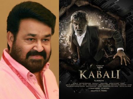 കബാലിയെ കേരളത്തിലെത്തിക്കുന്നത് മോഹന്‍ലാല്‍, അതും വമ്പന്‍ തുക മുടക്കി