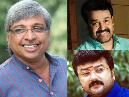 'ജയറാമിനെ കുറച്ചു കാണുകയല്ല, എന്നാലും മോഹന്‍ലാലിന്റെ സാന്നിധ്യമായിരുന്നു ആ വിജയം'