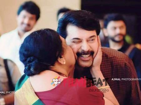 മമ്മൂട്ടിയ്ക്ക് കവിയൂര്‍ പൊന്നമ്മ നല്‍കിയ ഈ ചക്കര ഉമ്മയ്ക്ക് പിന്നില്‍ ഒരു കഥയുണ്ട്