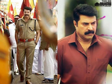 'കസബയില്‍ മമ്മൂട്ടി നടന്നുവരുന്ന ഒരു സ്റ്റൈലുണ്ട്, അത് കണ്ടാല്‍ എഴുന്നേറ്റ് നിന്ന് കൈയ്യടിക്കും'