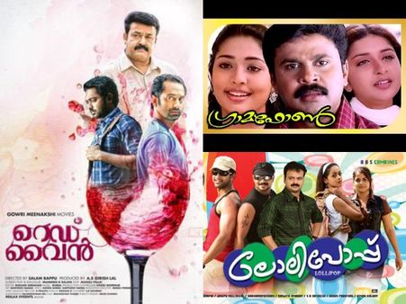 മോശം പ്രതികരണം, റിലീസിന് ശേഷം ക്ലൈമാക്‌സ് മാറ്റിയ സൂപ്പര്‍സ്റ്റാറുകളുടെ അഞ്ച് ചിത്രങ്ങള്‍