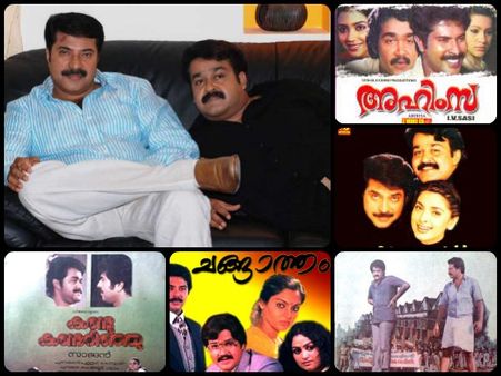 മമ്മൂട്ടി മോഹന്‍ലാലിന്റെ അച്ഛനായി അഭിനയിച്ചു,ആരാധകര്‍ ഇപ്പോഴും അത്ഭുതത്തോടെ കാണുന്ന ചിത്രങ്ങള്‍