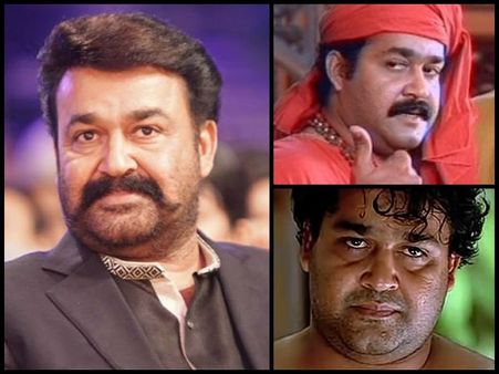 ഈ കഥാപാത്രങ്ങള്‍ എത്ര നാള്‍ തപസ്സ് ചെയ്താലും മോഹന്‍ലാലിന് അല്ലാതെ മറ്റാര്‍ക്കും കഴിയില്ല!!