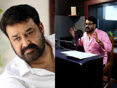 മനമന്ദയ്ക്ക് വേണ്ടി മോഹന്‍ലാല്‍ തെലുങ്ക് സംസാരിച്ചത് കണ്ടോ!!