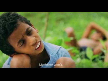 നിരൂപണം: ബാല്യത്തിലേക്ക് ഒരു ചൂണ്ടയിടല്‍