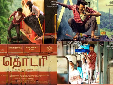 ധനുഷിന്റെ തൊഡാരി എത്തി, കിടിലന്‍ ട്രെയിലറുമായി