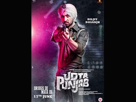 അദ്ധ്യാപകനും വിദ്യാര്‍ത്ഥിനിയും തമ്മിലുള്ള പ്രണയം, പ്രമേയത്തെ എതിര്‍ത്തുക്കൊണ്ട് സെന്‍സര്‍ ബോര്‍ഡ്