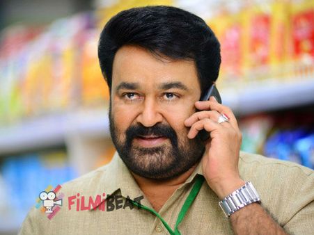 എന്റെ ജീവിതം തന്നെ പഞ്ചറായി കിടക്കുകയാണ്; മോഹന്‍ലാലിന്റെ സെല്‍ഫ് ട്രോളോ, കാണൂ