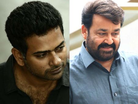 ലാലേട്ടനെ കണ്ട സന്തോഷം പറഞ്ഞാല്‍ തീരൂല്ല എന്ന് അല്‍ഫോണ്‍സ് പുത്രന്‍