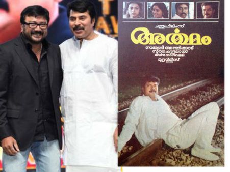 മമ്മൂട്ടി ചീത്ത വിളിച്ചുകൊണ്ട് ജയറാമിനെ വലിച്ച് താഴെയിട്ടു, ഇല്ലെങ്കില്‍ ട്രെയിന്‍ തട്ടി മരിച്ചേനെ!!