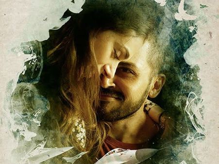 മണിരത്‌നത്തിന്റെ പുതിയ ചിത്രത്തിന്റെ ഫസ്റ്റ് ലുക്ക് പോസ്റ്റര്‍ വൈറലാകുന്നു; റൊമാന്‍സോ റൊമാന്‍സ്