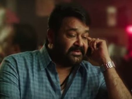 മോഹന്‍ലാലിന്റെ വിസ്മയം വെറും ചിത്രമല്ല, ട്രെയിലര്‍ കാണൂ..