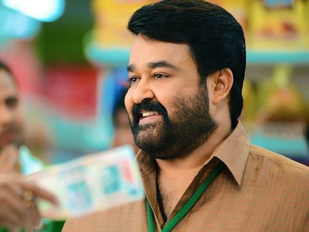 മോഹന്‍ലാലിന്റെ വിസ്മയം റിലീസ് ഡേറ്റ് പ്രഖ്യാപിച്ചു