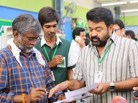 സെറ്റിലെ മോഹന്‍ലാലിന്റെ പെരുമാറ്റത്തില്‍ അത്ഭുതപ്പെട്ട് തിരക്കഥാകൃത്ത്, പറഞ്ഞതിങ്ങനെ