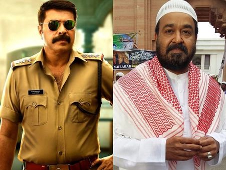 മമ്മൂട്ടിയോടും മോഹന്‍ലാലിനോടുമില്ലാത്ത സ്‌നേഹം, മീഡിയക്കാര്‍ നന്ദികേട് കാണിക്കുന്നു