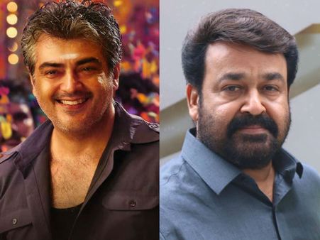 അജിത്തിന് വച്ചത് മോഹന്‍ലാലിന്, ലാലിന്റെ പ്രതിഫലം കേട്ട് ഞെട്ടരുത്!!