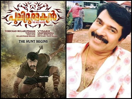 മമ്മൂട്ടിയുടെ തോപ്പില്‍ ജോപ്പന് പുലിമുരുകനുമായുള്ള ബന്ധം?