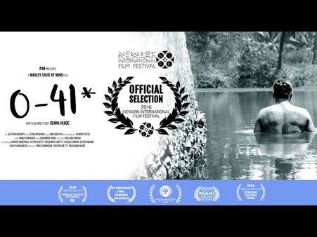 കുട്ടാ.. ദൈവം നിന്റെ മുന്നില് പ്രത്യഷപ്പെട്ടാ നീയെന്താ ചോയ്ക്കാ... '0-41*' ട്രെയിലർ കാണൂ