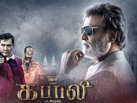 കബാലി കേരളത്തില്‍ മാത്രം ക്ലിക്ക് ആയി, തമിഴ്‌നാട്ടിലെ രജനി തരംഗം അവസാനിച്ചോ?