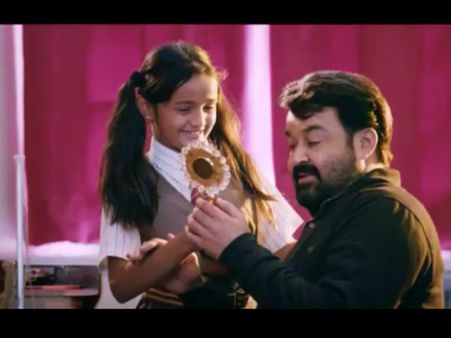 'ഒപ്പ'ത്തിലെ ആദ്യ വീഡിയോ ഗാനം പുറത്തിറങ്ങി,എംജി ശ്രീകുമാറിന്റെ ശബ്ദവും ഊട്ടിയുടെ സൗന്ദര്യവും, കാണൂ..
