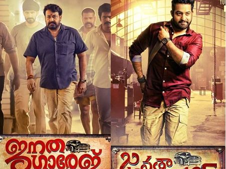 മോഹന്‍ലാലിന്റെ ജനതാ ഗാരേജിന് ഇരട്ട ക്ലൈമാക്‌സോ? എന്തിന്