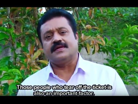സിനിമയ്ക്ക് ക്ഷണക്കത്ത് അടിക്കുന്ന ഇവരാണ് യഥാര്‍ത്ഥ ഹീറോസ്; പക്ഷെ ഇവര്‍ കഥയില്‍ ഇല്ല; കാണൂ...