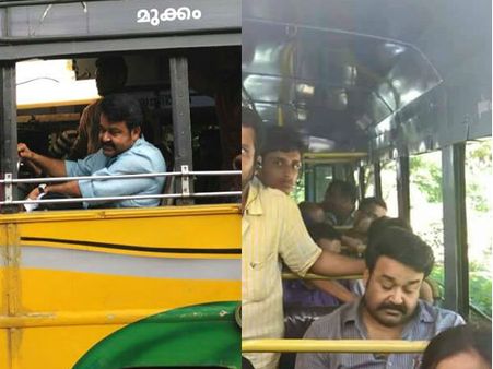 ബസില്‍ മോഹന്‍ലാല്‍, ആരാധകര്‍ ത്രില്ലടിച്ചു!, ചിത്രങ്ങള്‍ കാണാം