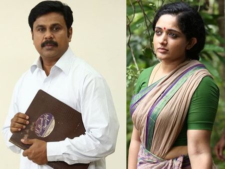 ജോലിയുമില്ല വരുമാനവുമില്ല, പക്ഷേ കല്യാണം കഴിച്ചു, ദിലീപും കാവ്യയും വീണ്ടും ഒന്നിച്ചപ്പോള്‍, കാണൂ