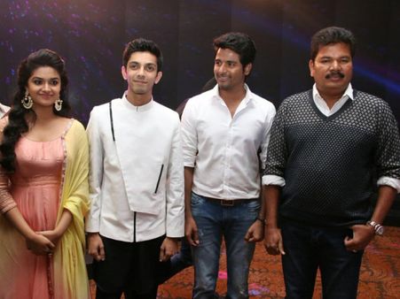 റെമോ ഓഡിയോ ലോഞ്ച് സെപ്റ്റംബര്‍ 5 ന്