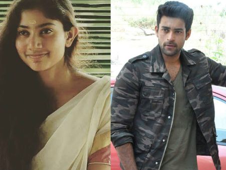 സായി പല്ലവിയുടെ തെലുങ്ക് ചിത്രത്തിന് ' ഫിദ' എന്ന് പേരിട്ടു