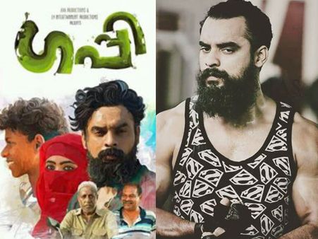 ഗപ്പി കണ്ട് കാശ് പോയി എന്ന് ആരാധകന്‍; ആ പണം അയച്ചു തരാം എന്ന് ടൊവിനോ തോമസ്