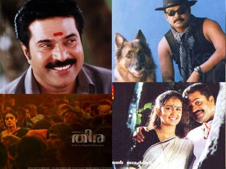 സിഐഡി മൂസയും ഷാജി പപ്പനുമൊക്കെ വീണ്ടും വന്നാലുള്ള അവസ്ഥ, ചിരിക്കേണ്ടി വരുമോ.. കരയേണ്ടി വരമോ..?