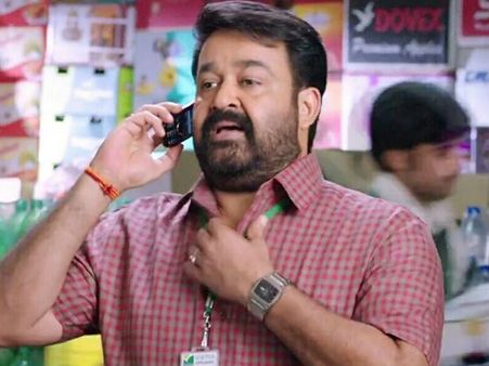 മോഹന്‍ലാലിന്റെ ഈ വര്‍ഷത്തെ ആദ്യത്തെ റിലീസ്; എന്താണ് പ്രതീക്ഷ, രക്ഷിക്കുമോ?