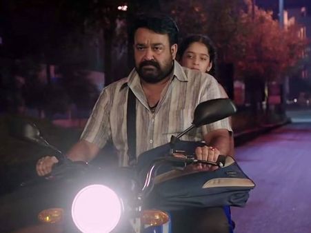 മോഹന്‍ലാലിന്റെ വിസ്മയം, വീഡിയോ ഗാനം പുറത്തിറങ്ങി