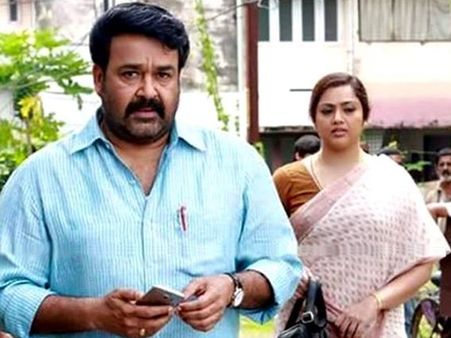അവസാനം മോഹന്‍ലാല്‍-ജിബു ജേക്കബ് ചിത്രത്തിനു പേരിട്ടു !!