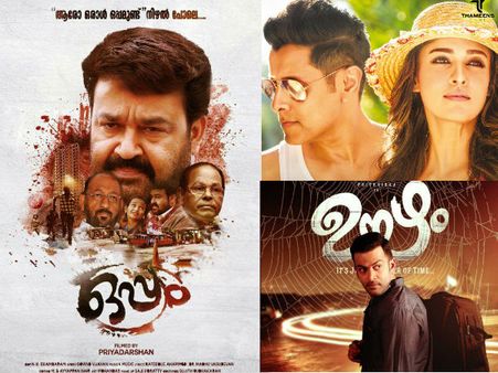 ഒപ്പം, ഊഴം, ഇരുമുഖന്‍ കലക്ഷന്‍; വിക്രമിനെയും പൃഥ്വിയെയും തോത്പിച്ച് മോഹന്‍ലാല്‍ തന്നെ മുന്നില്‍