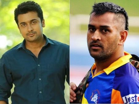 താന്‍ നടന്‍ സൂര്യയുടെ ആരാധകനായതെങ്ങനെയെന്ന് ധോണി !